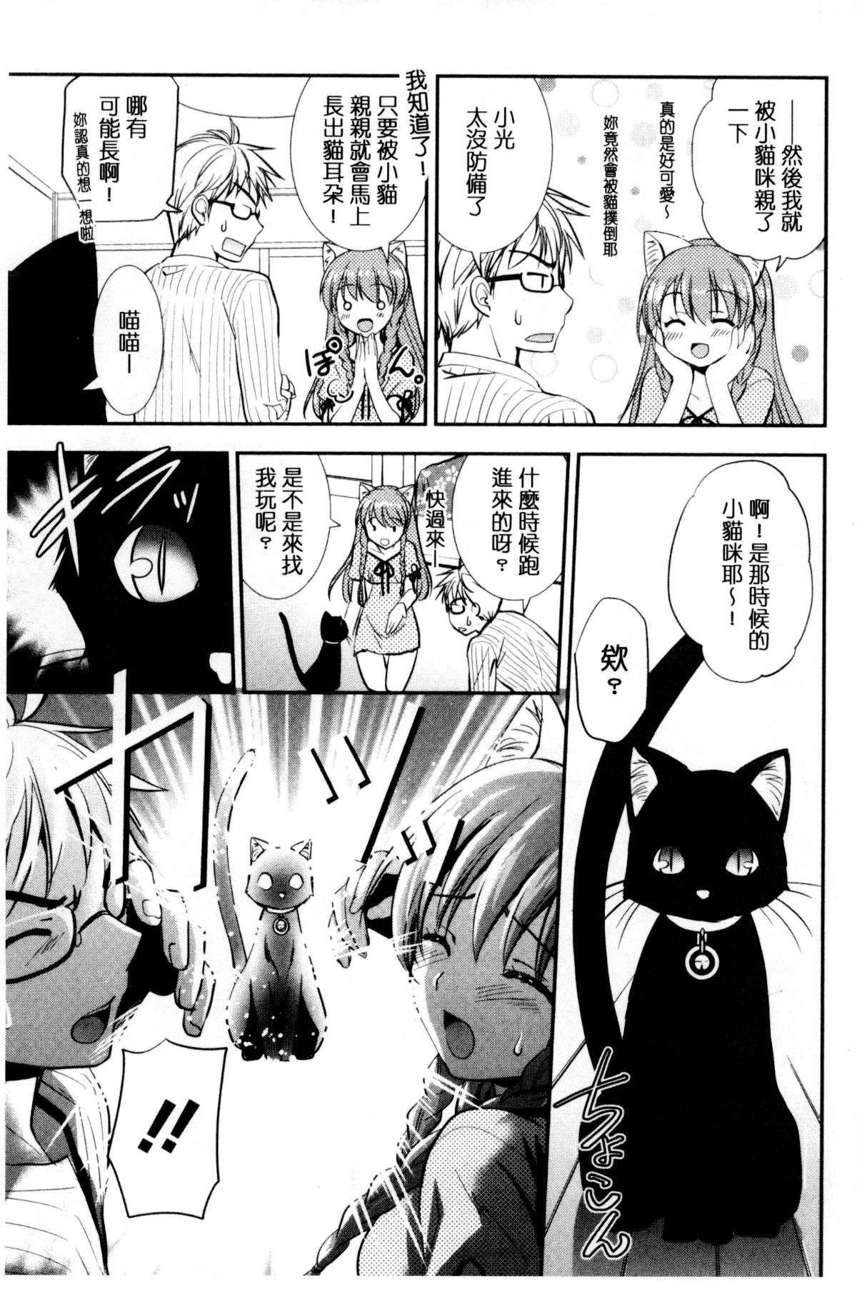 102