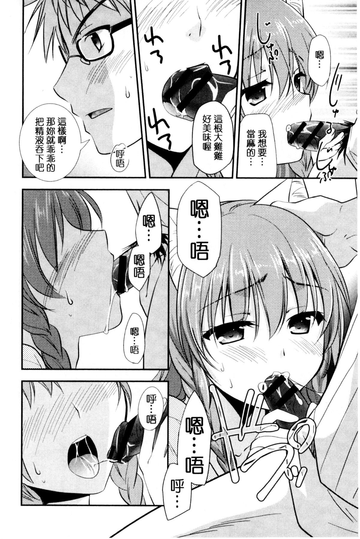 109