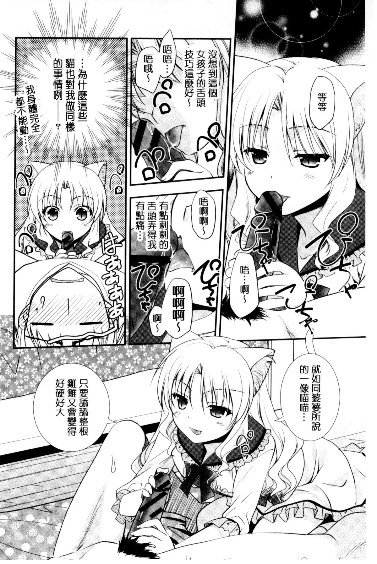 125