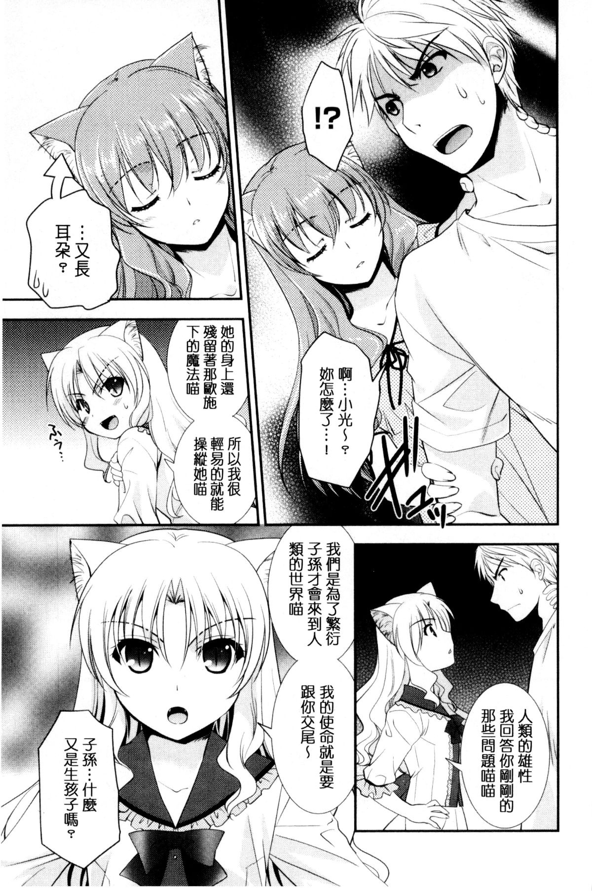 128