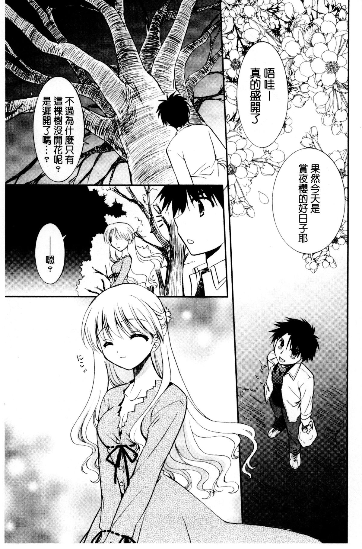 162