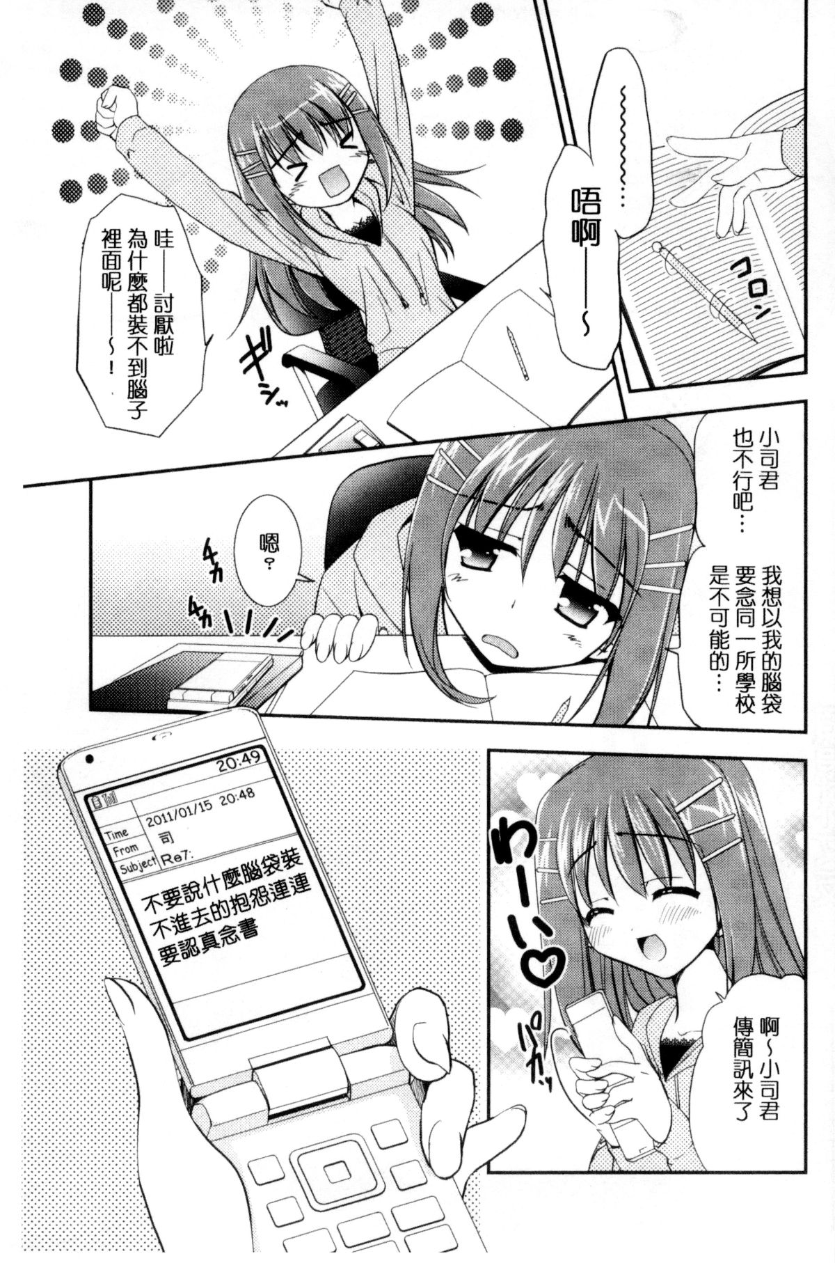 178