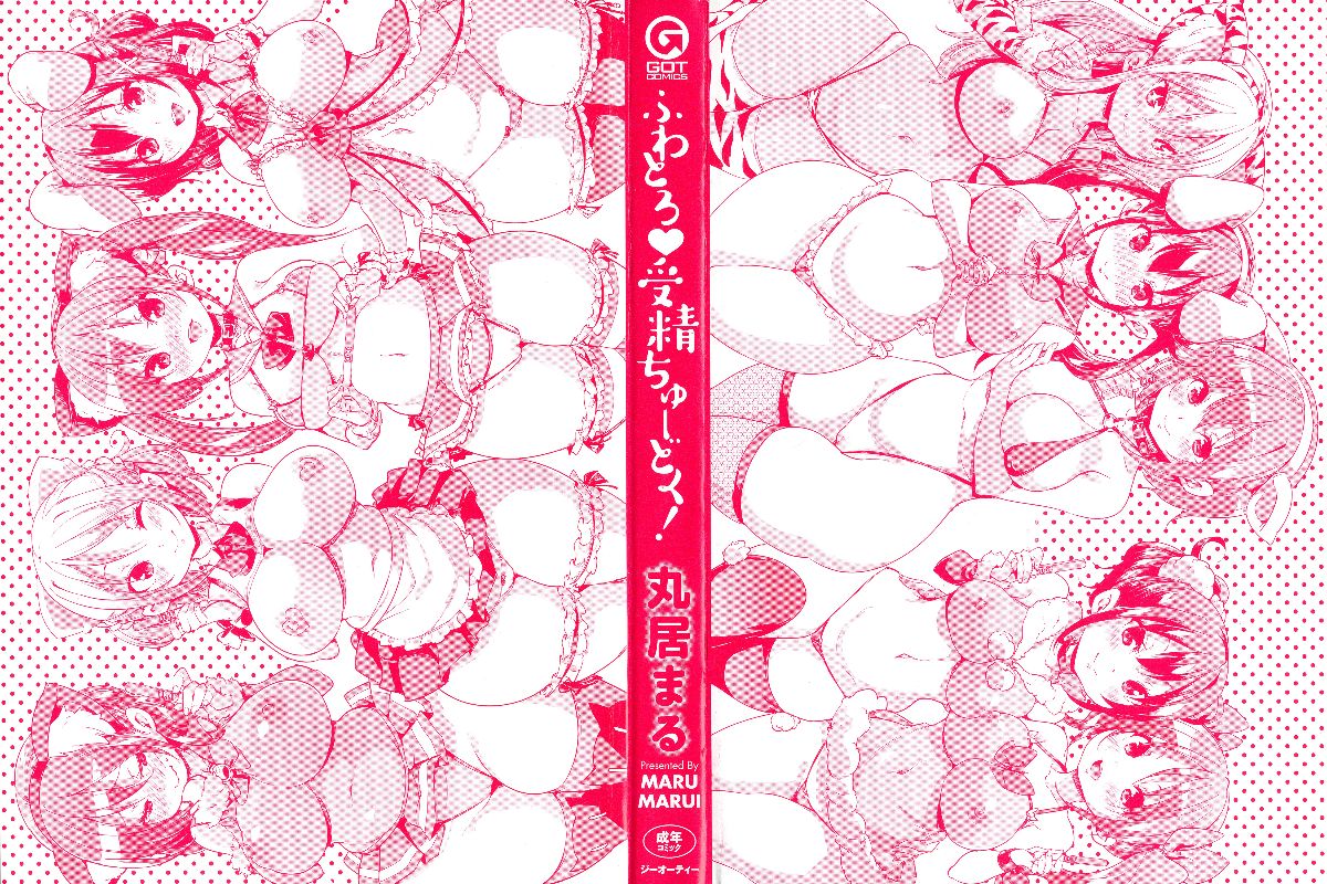 001-1