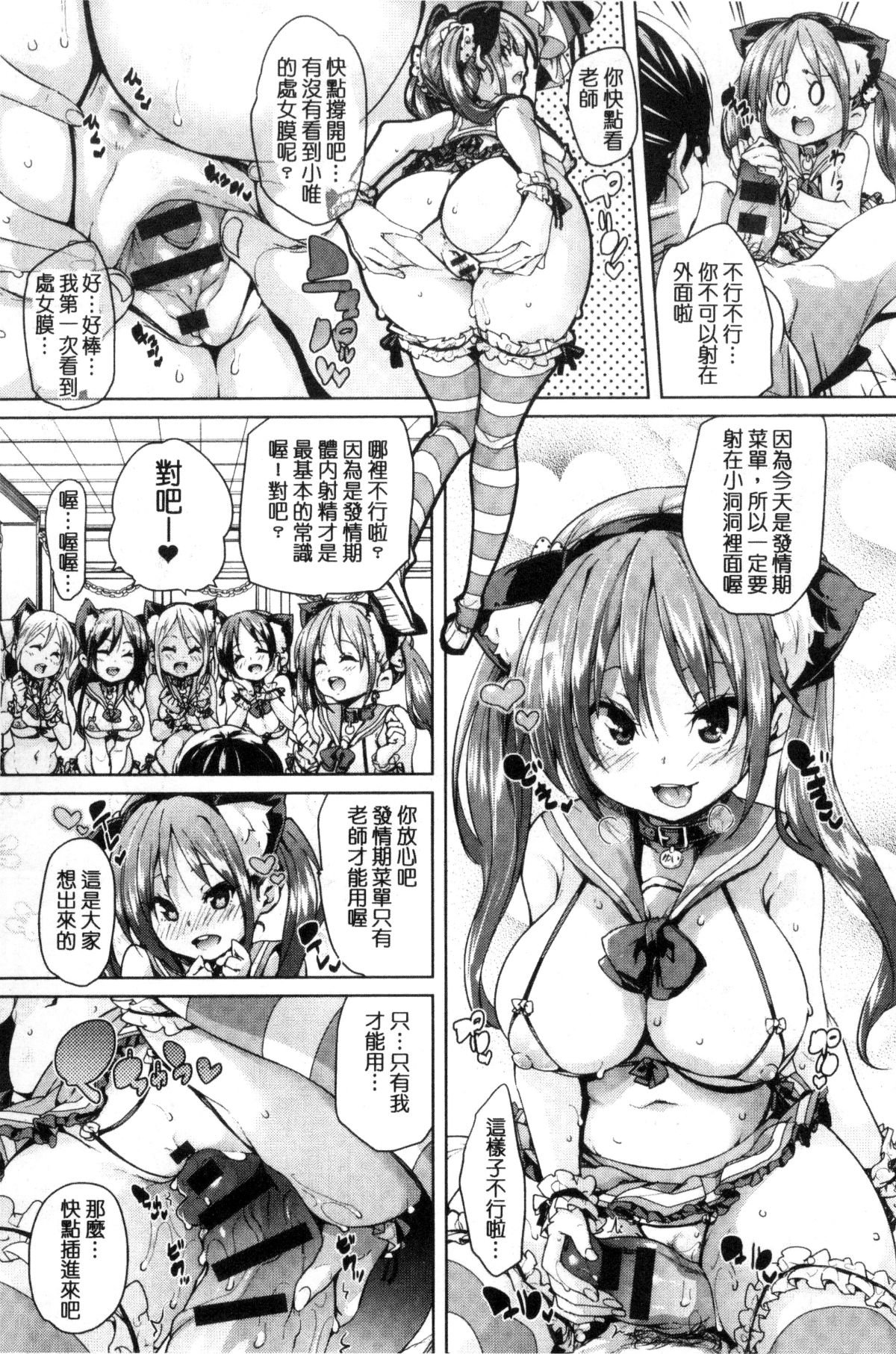 019