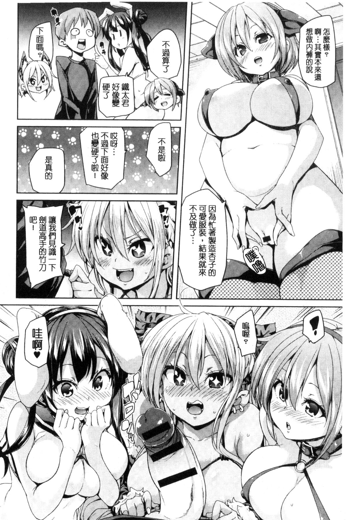 114