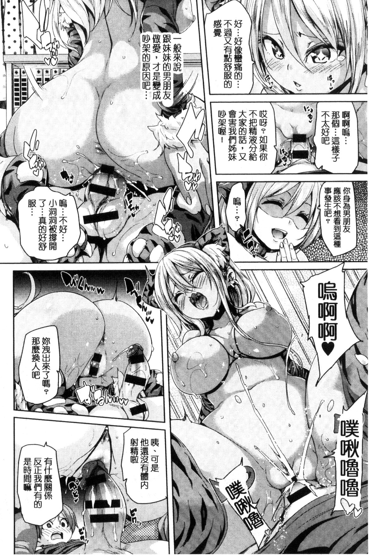 124