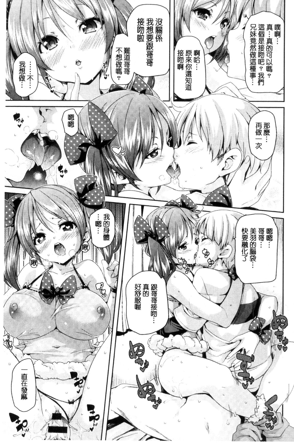169