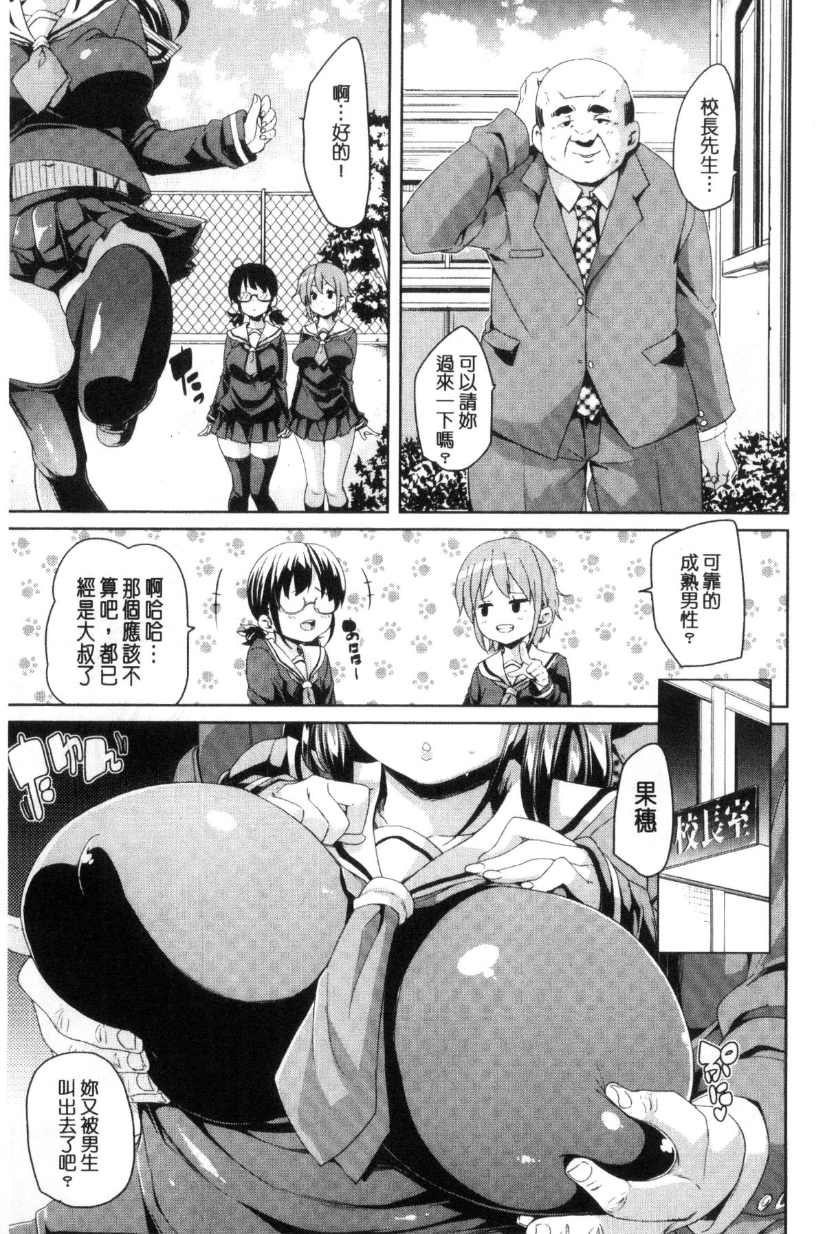 205