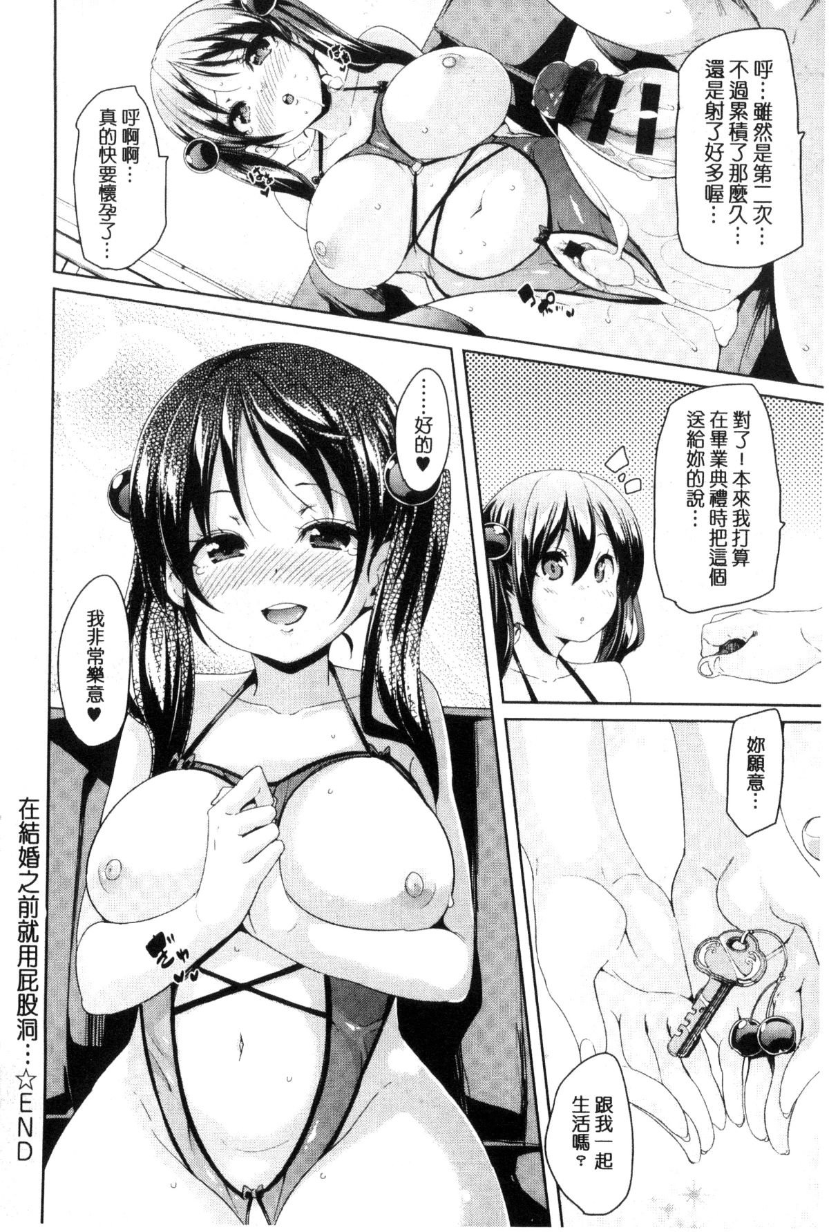 224