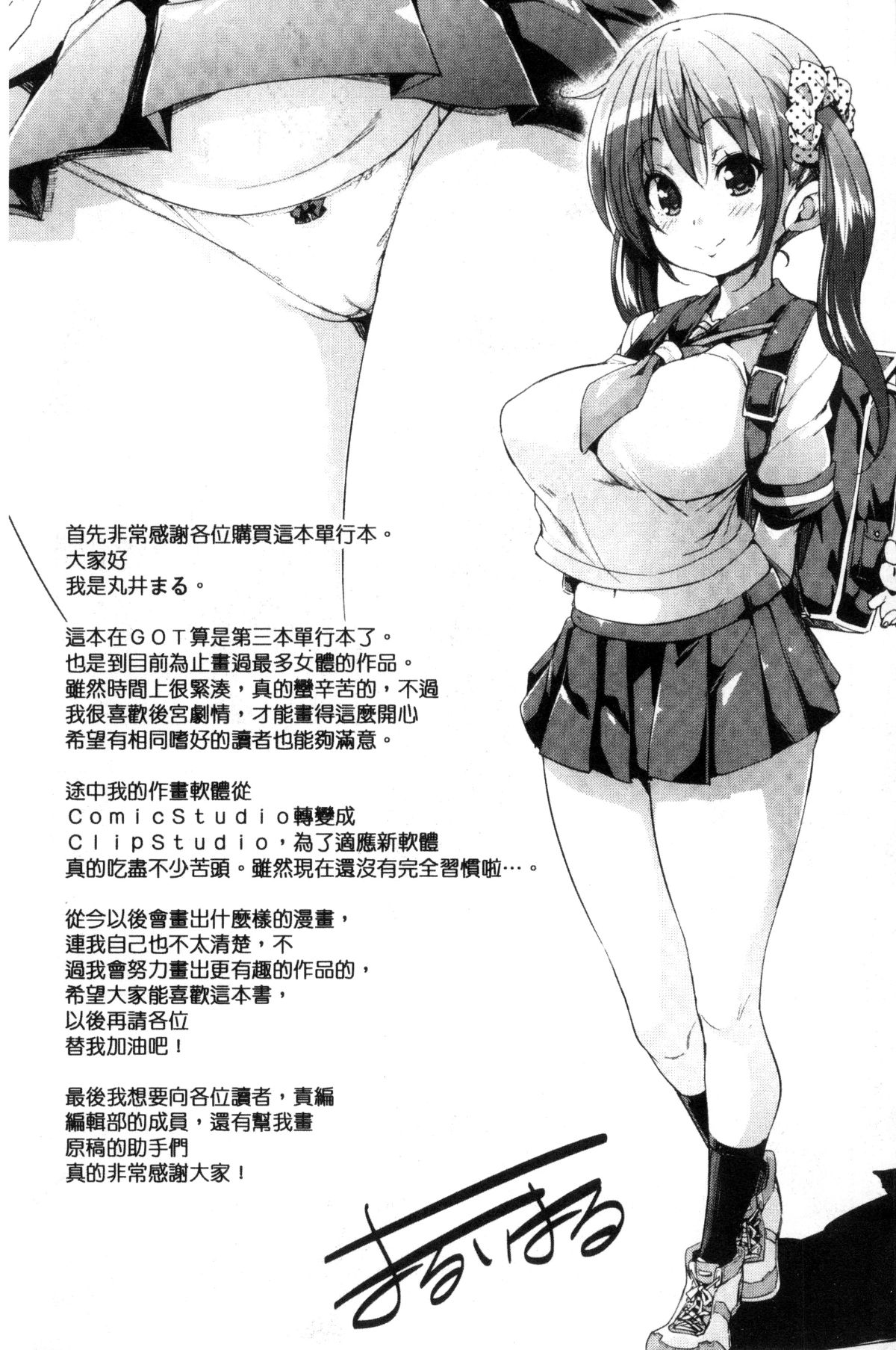 225