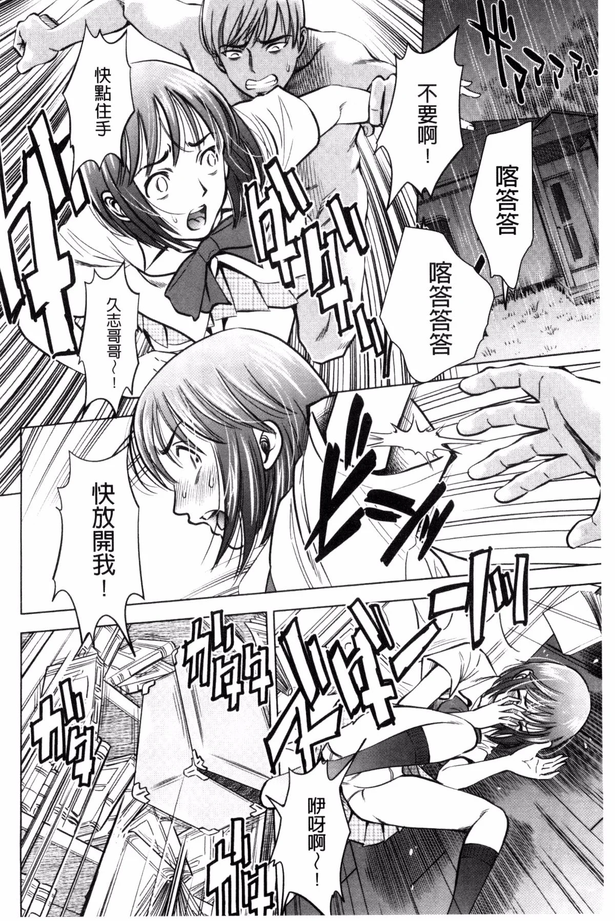 040