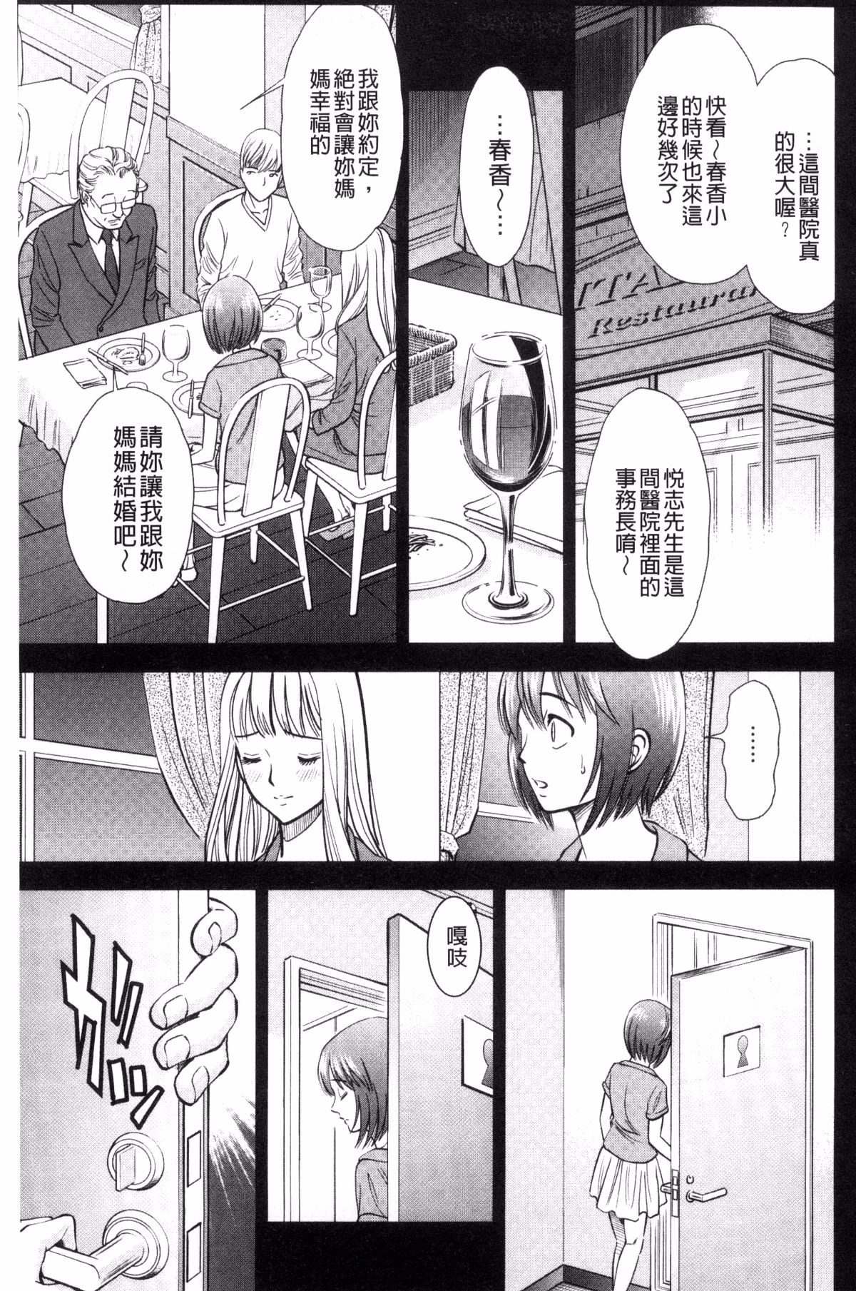 055