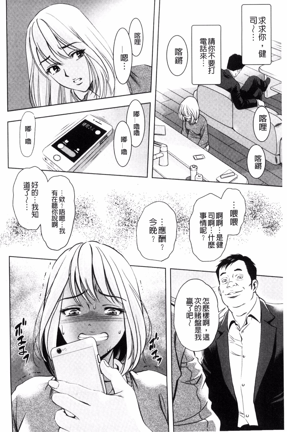 146