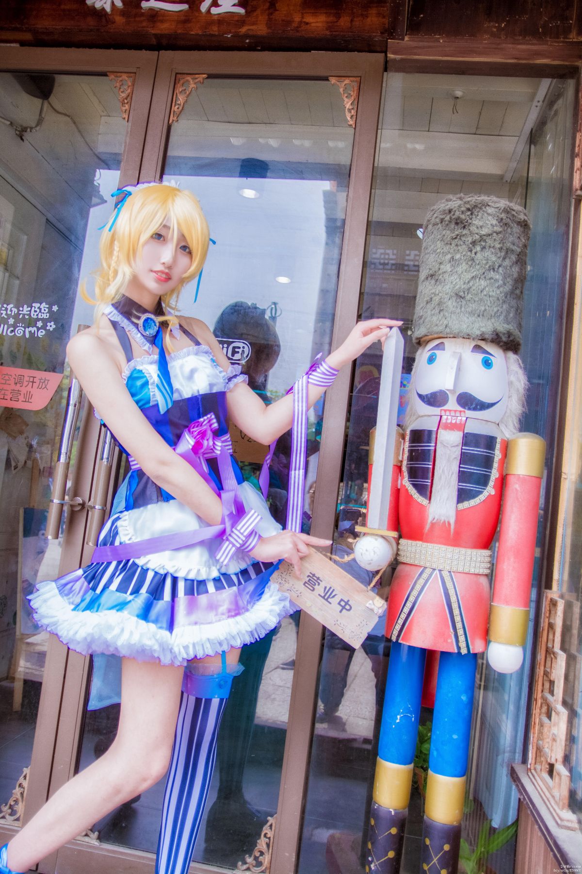 #love live!#情人节绚濑绘里 (7)