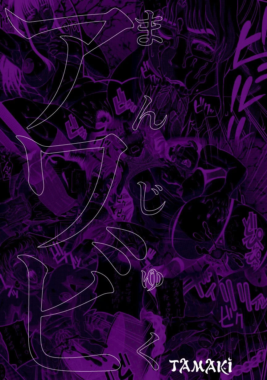 002-1