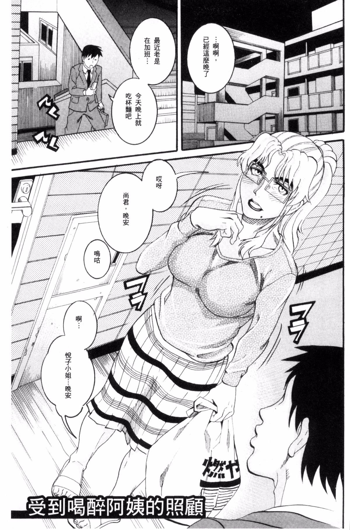 124
