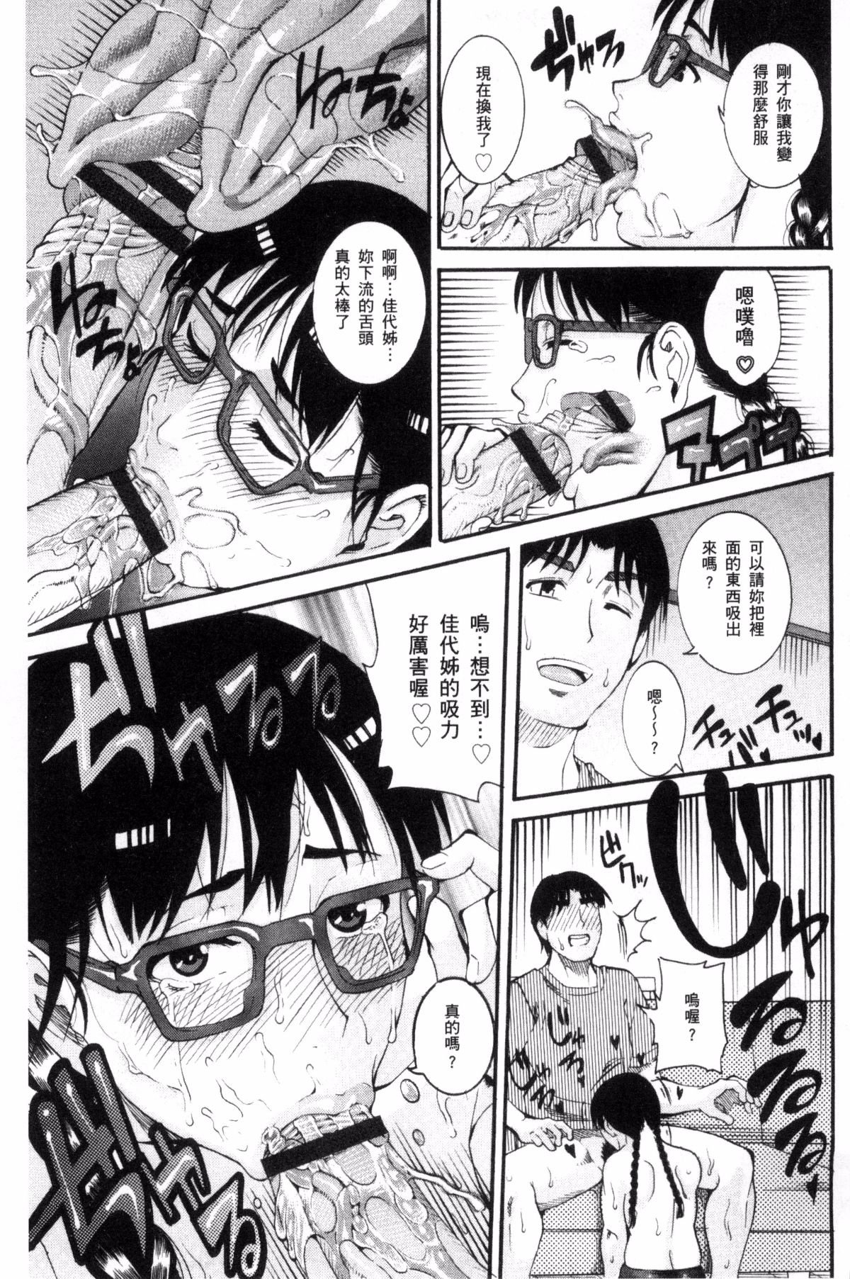 156