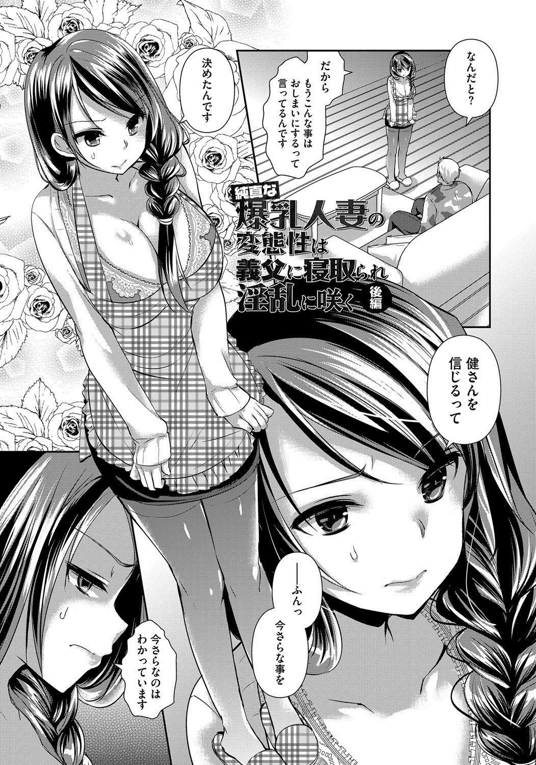 048