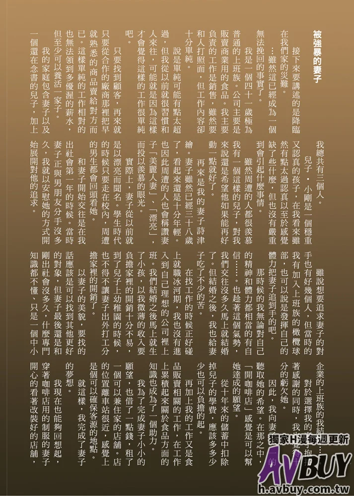 072__72