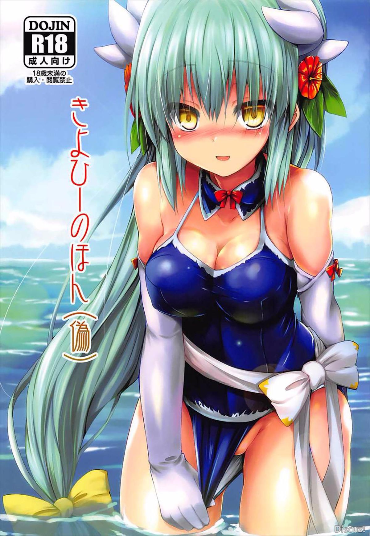001