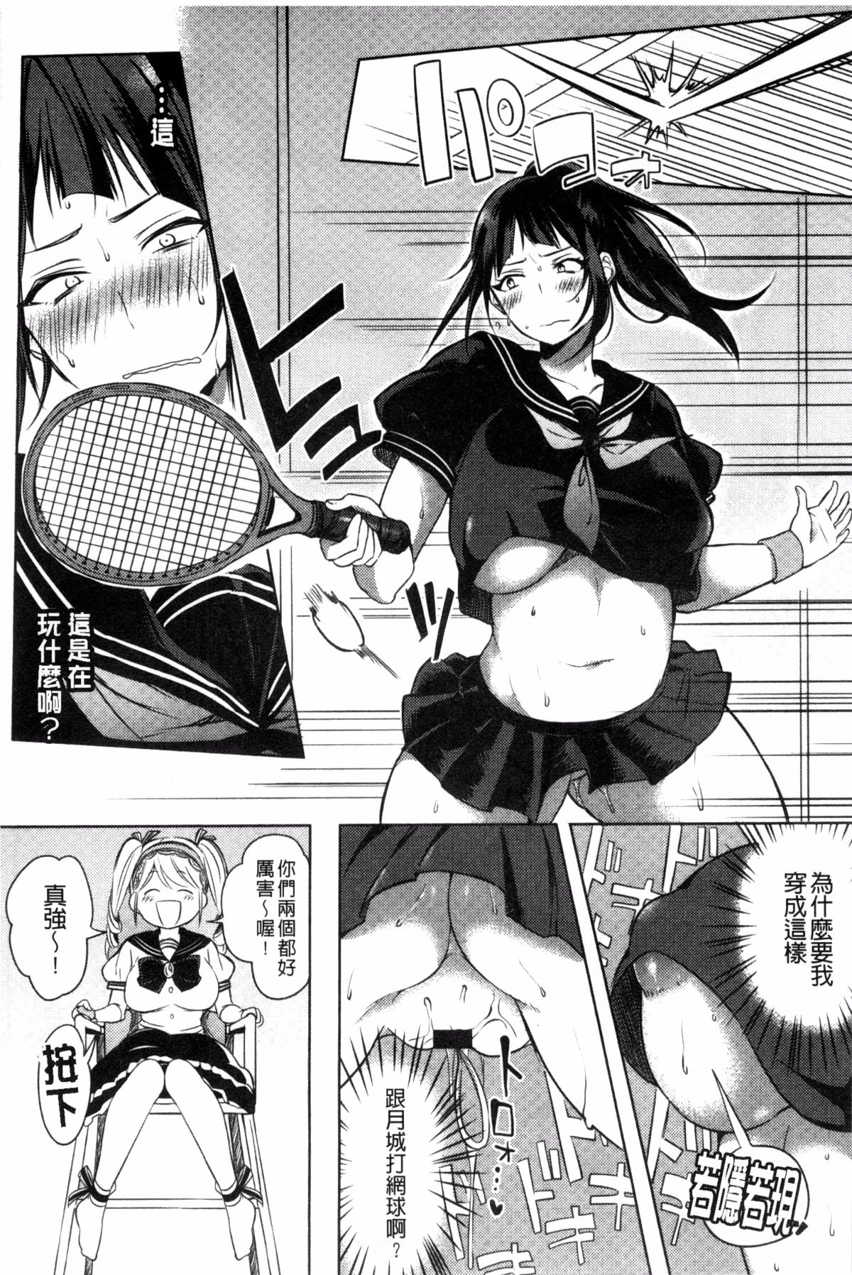 017