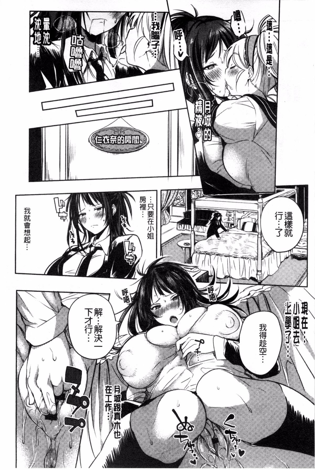 043