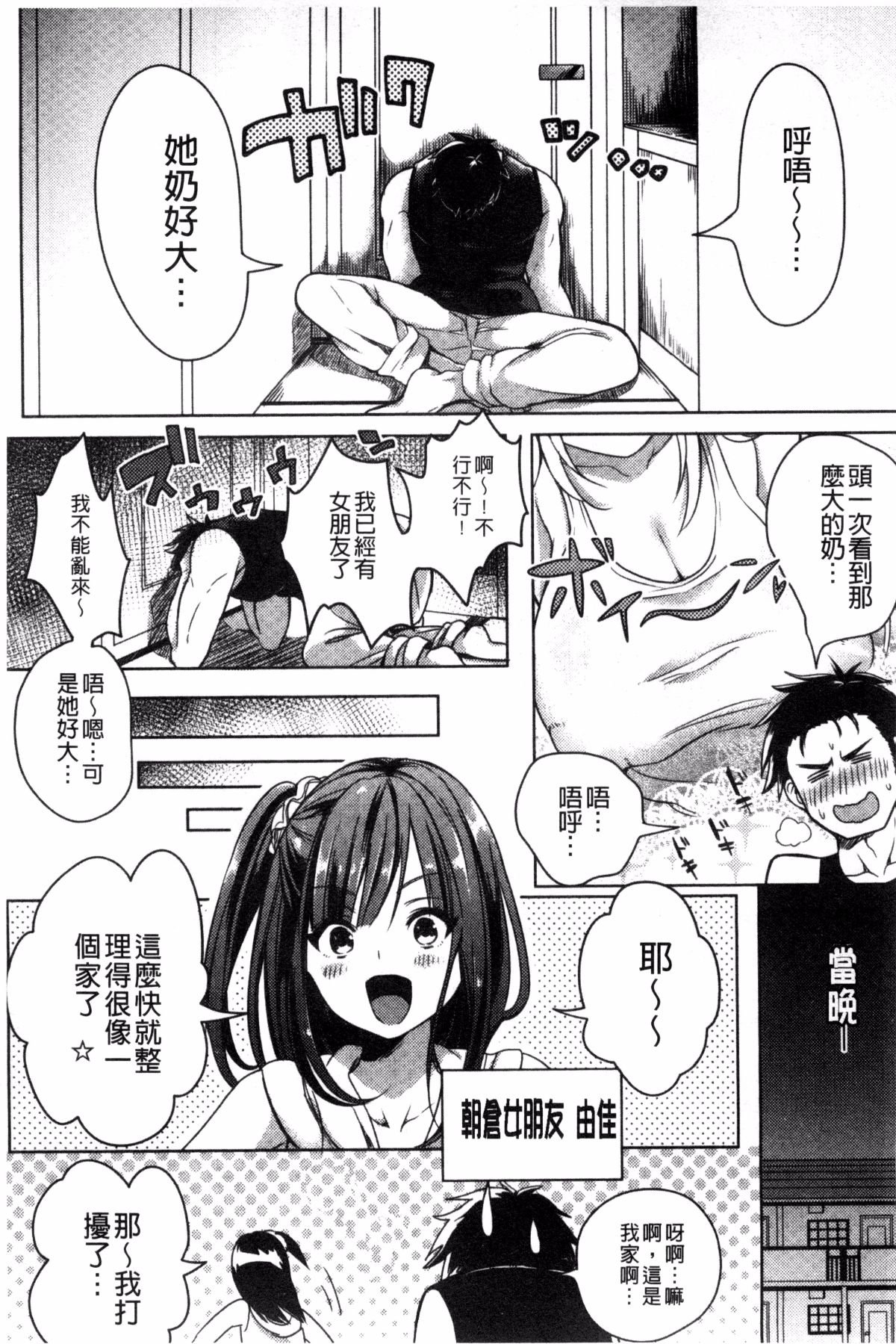 115