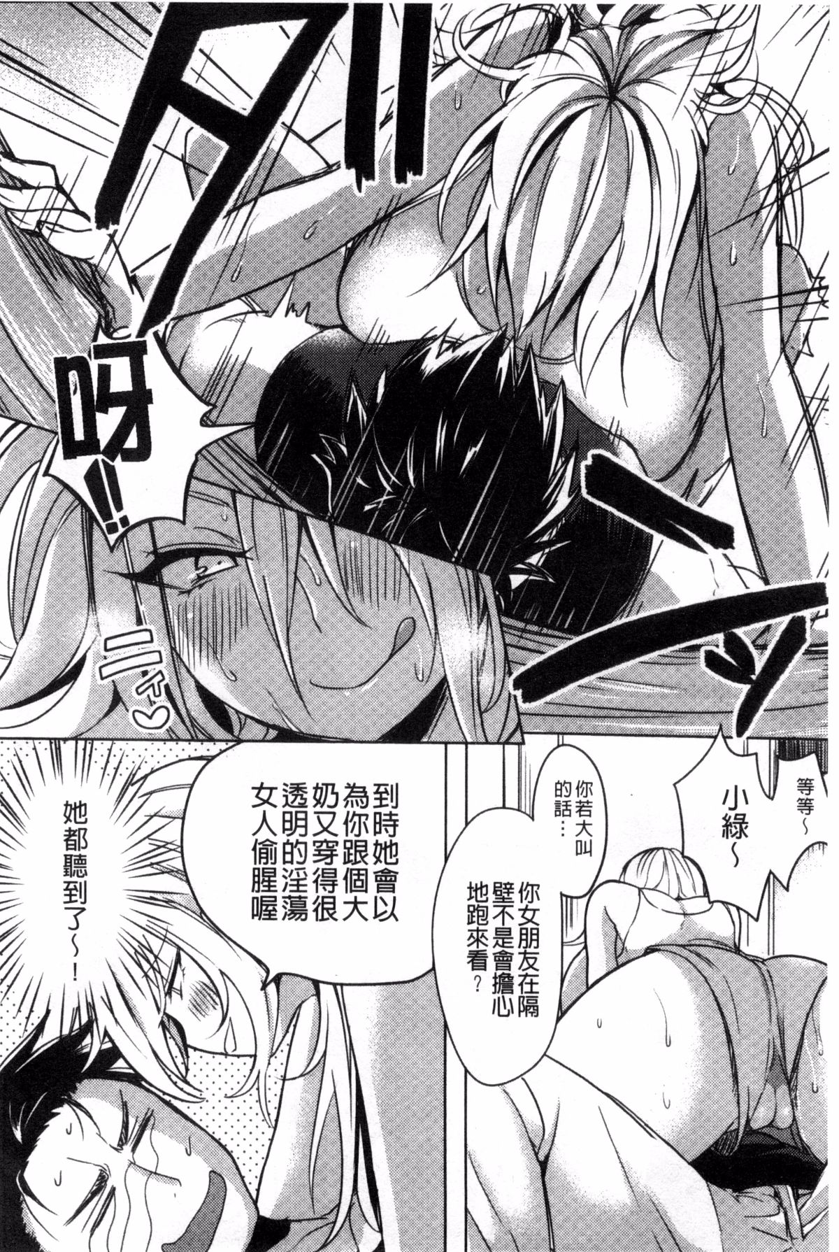 118