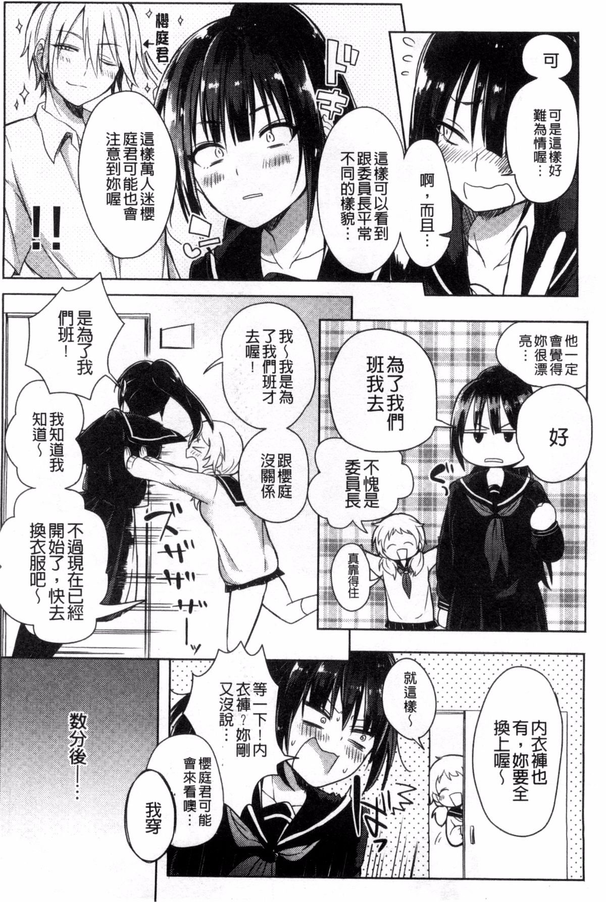 130
