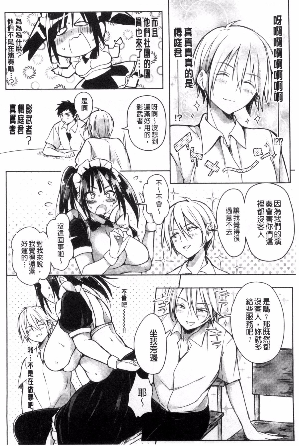 134