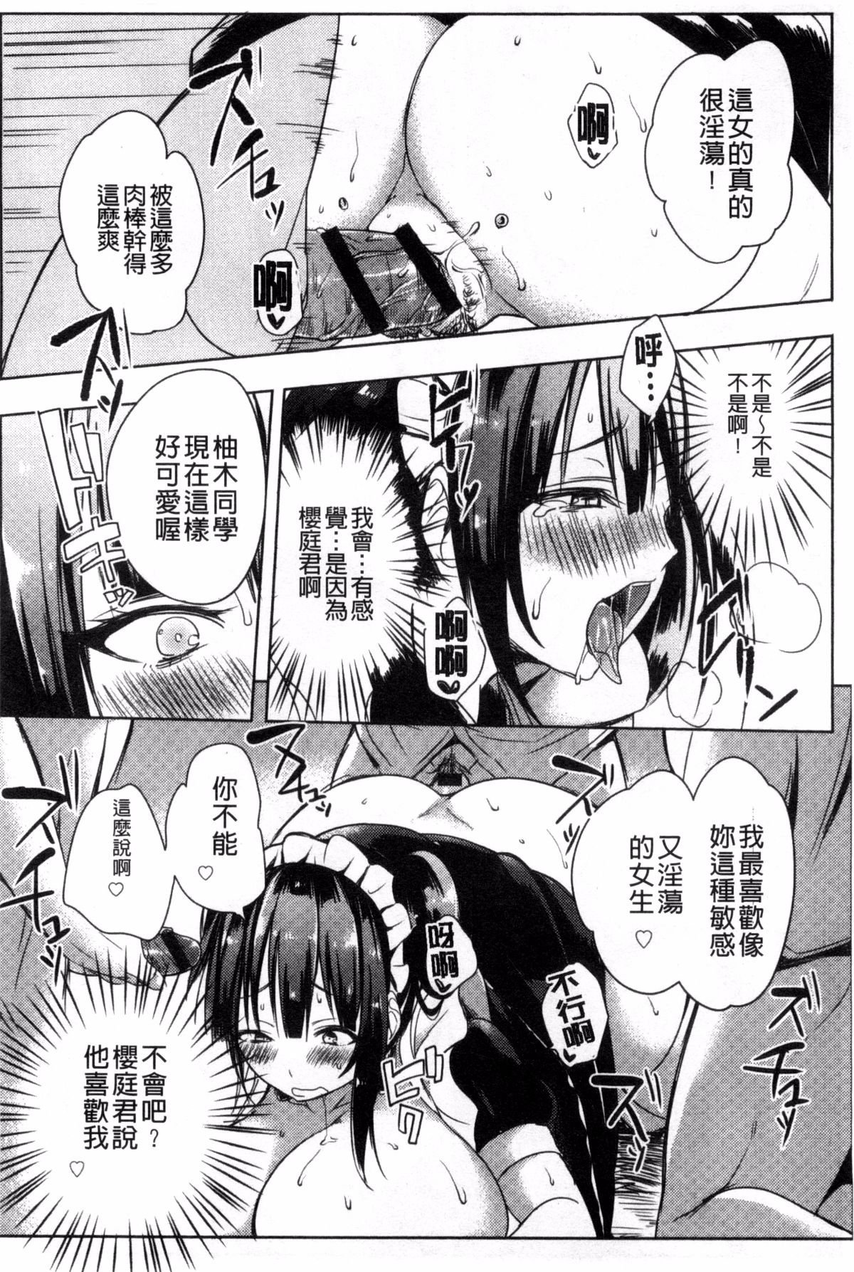 142
