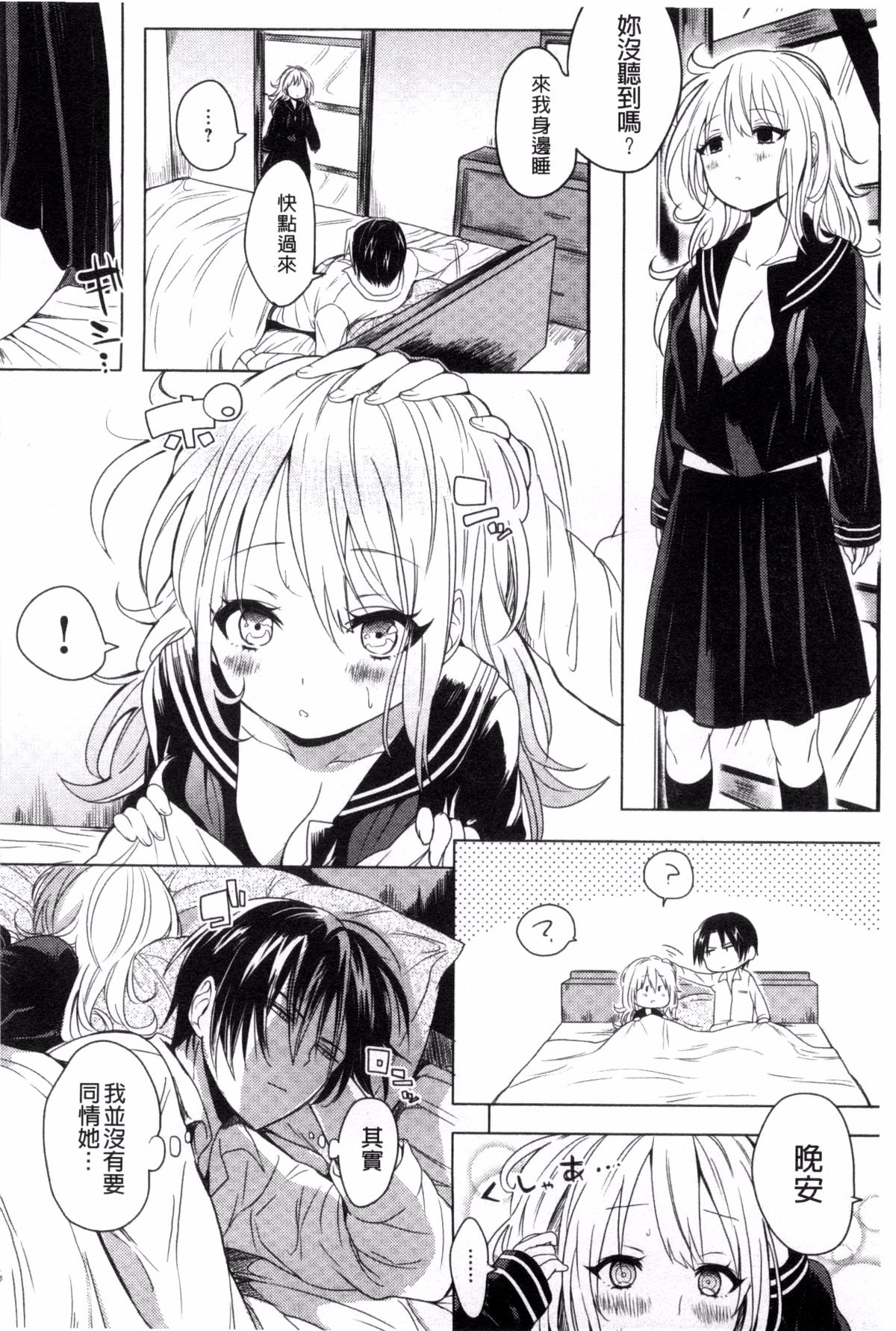 188
