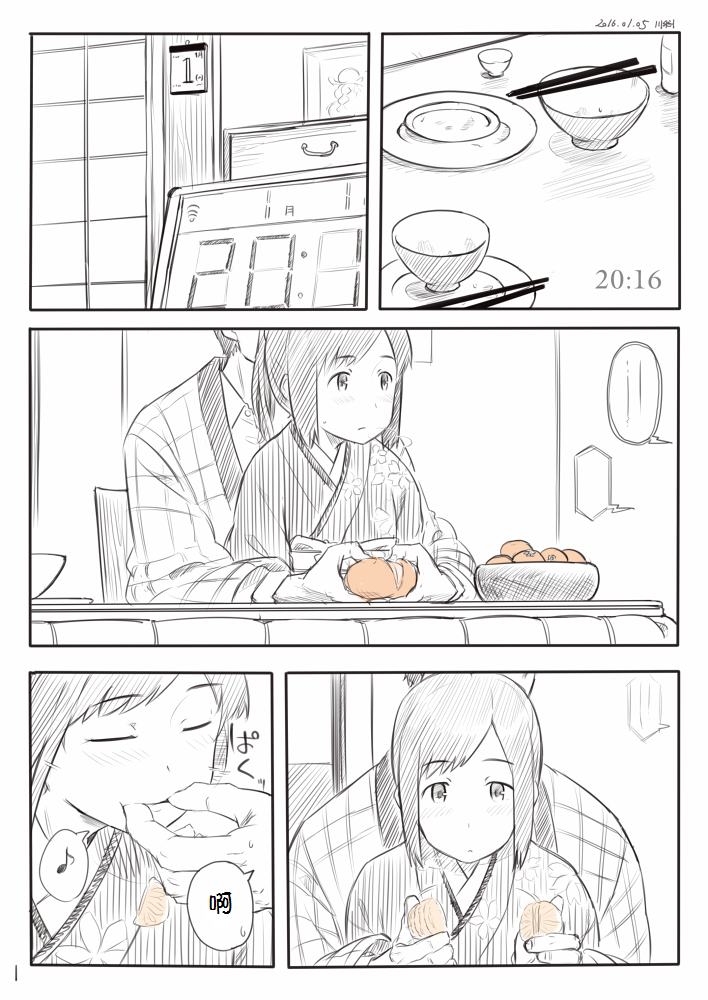 01