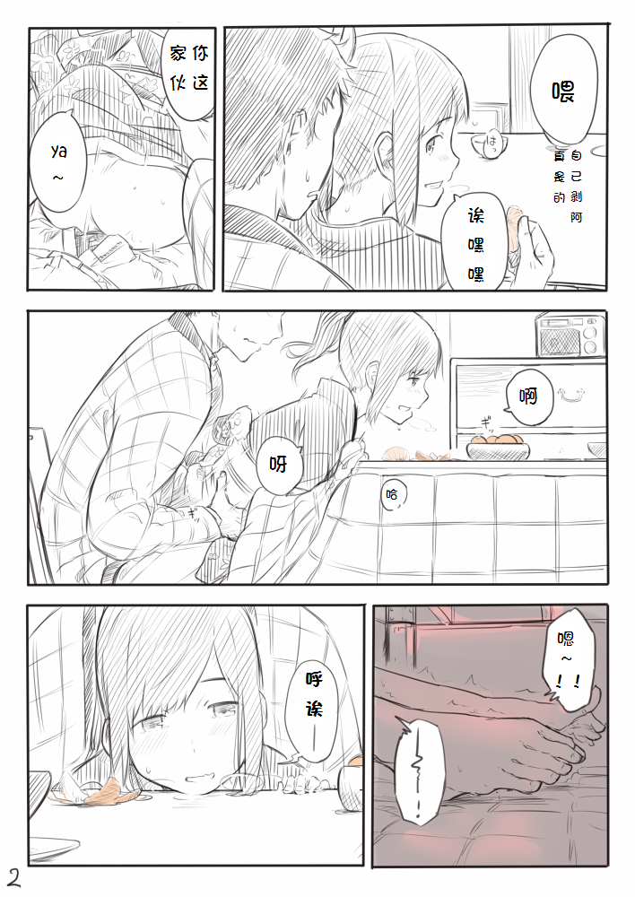 02