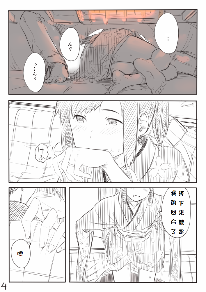 04