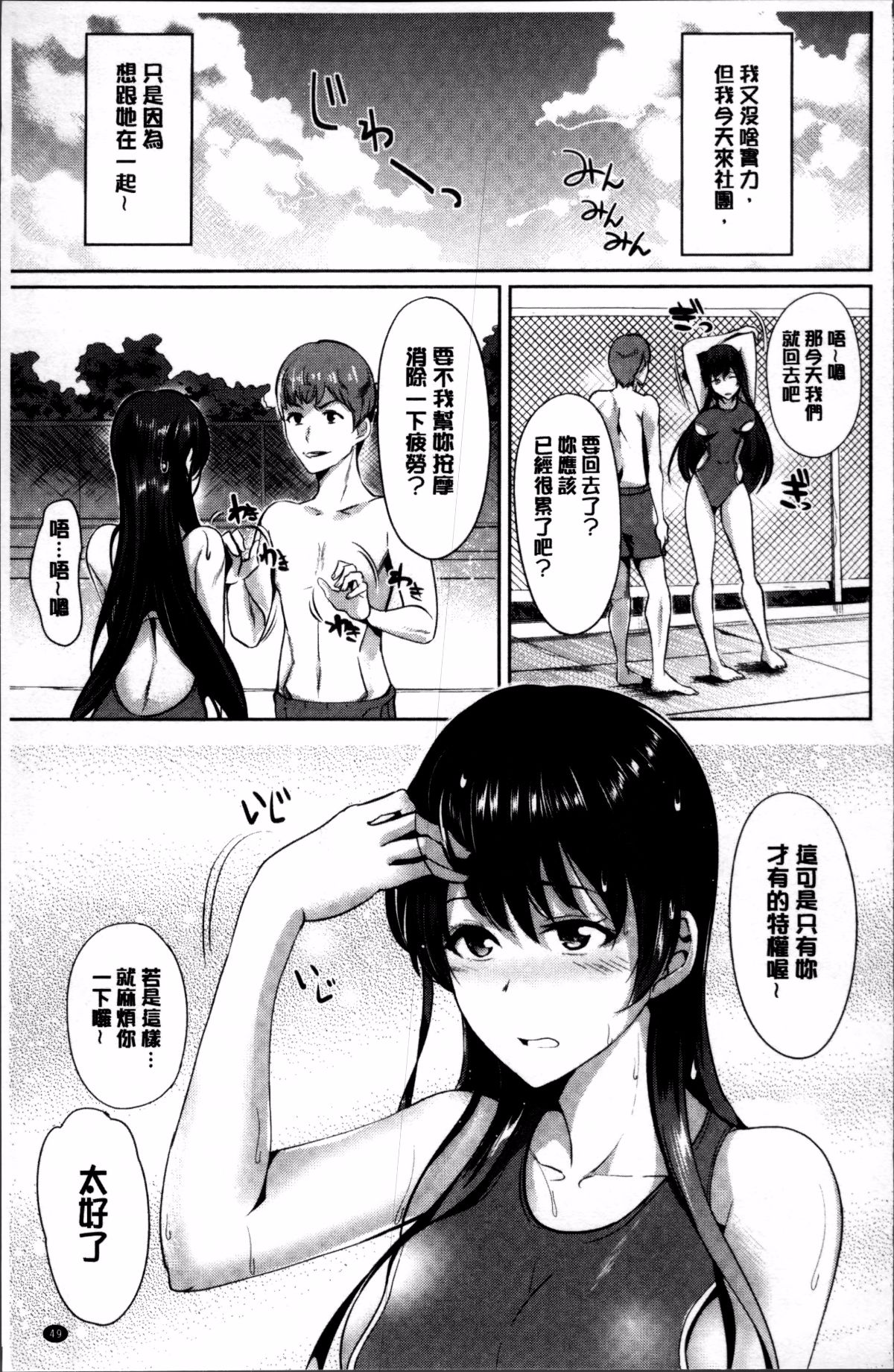 051