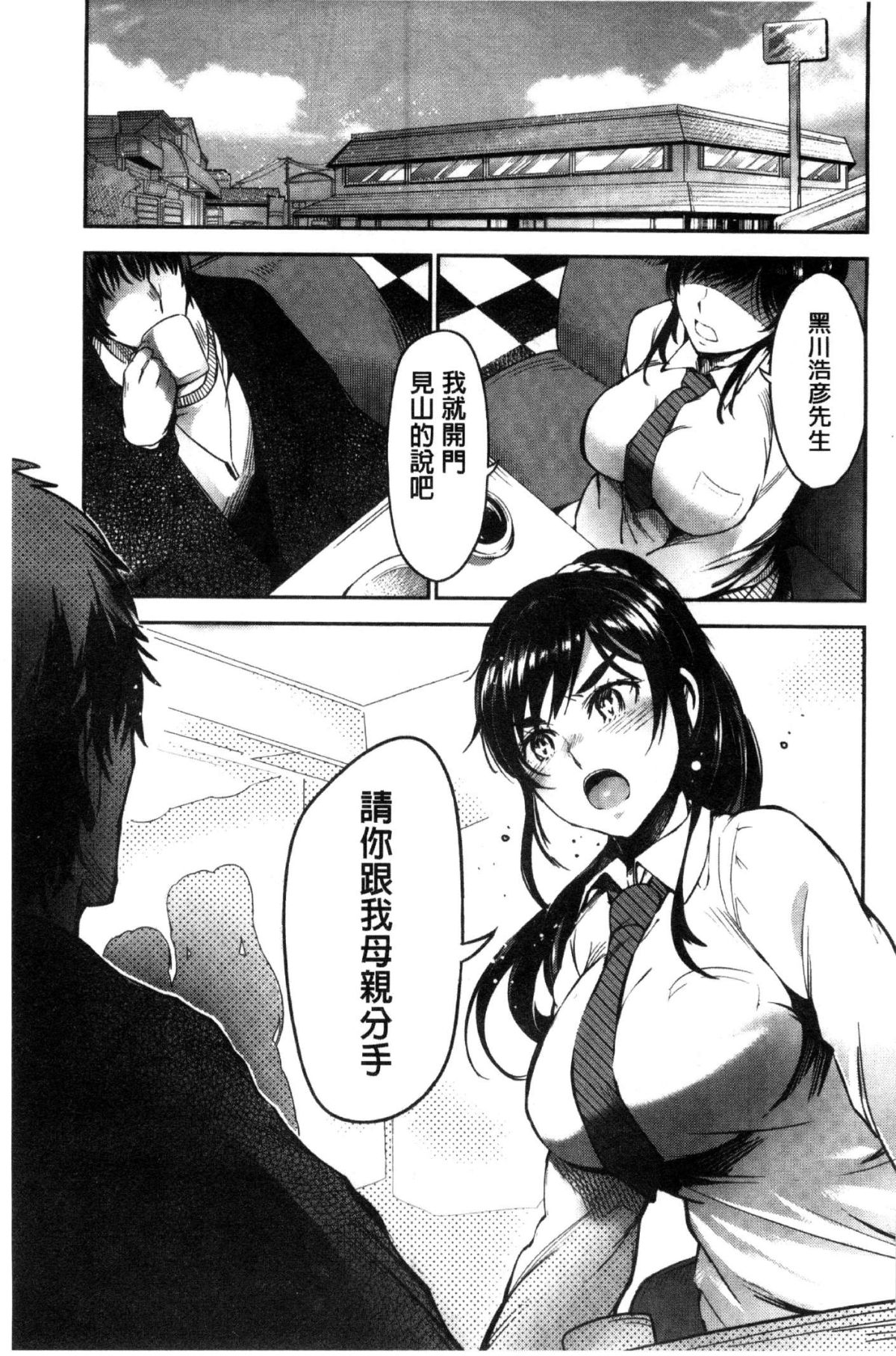 063