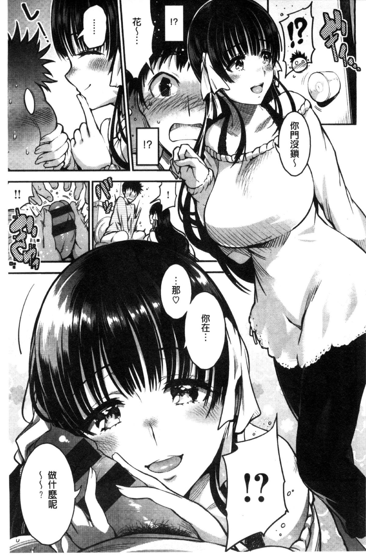 091