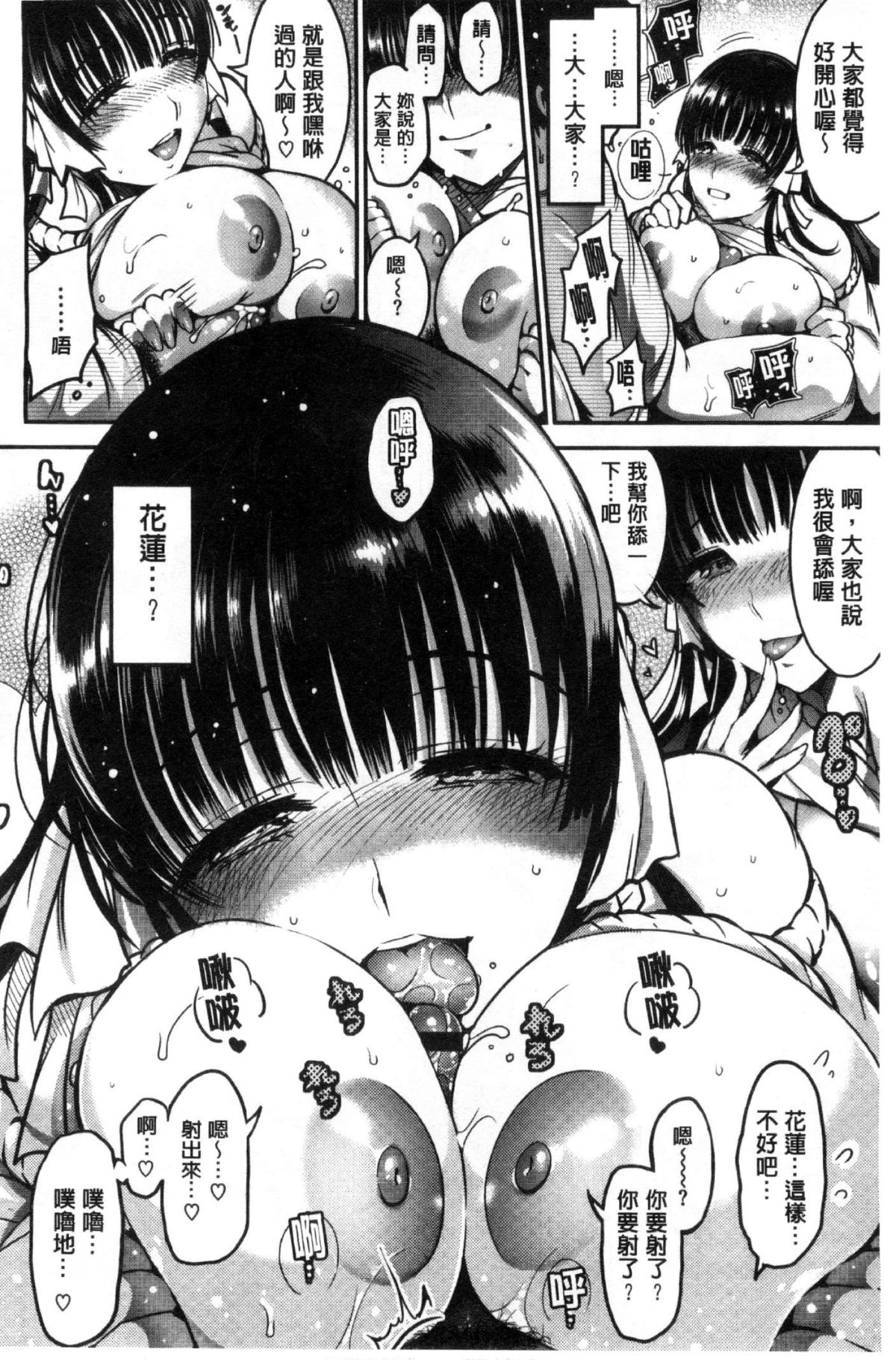 094