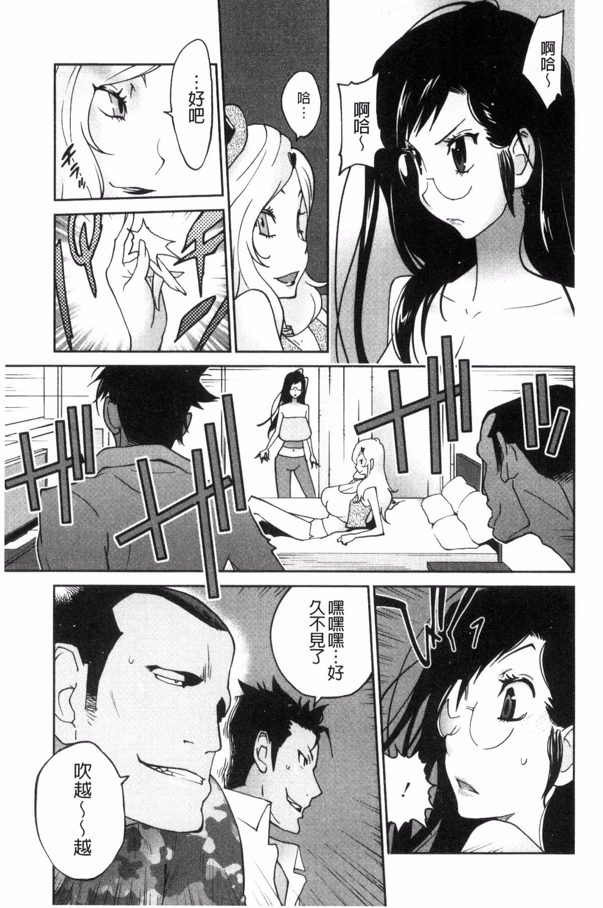 118