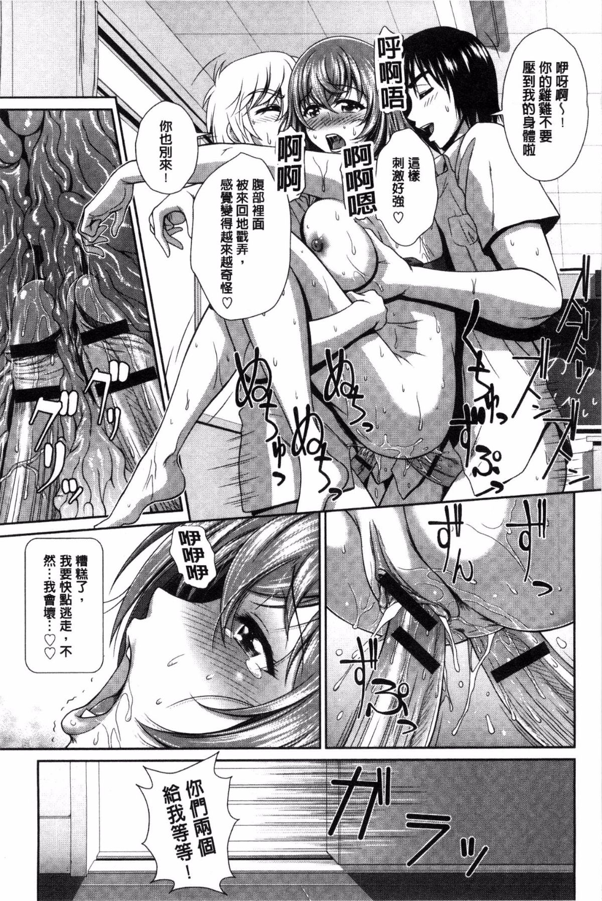 013
