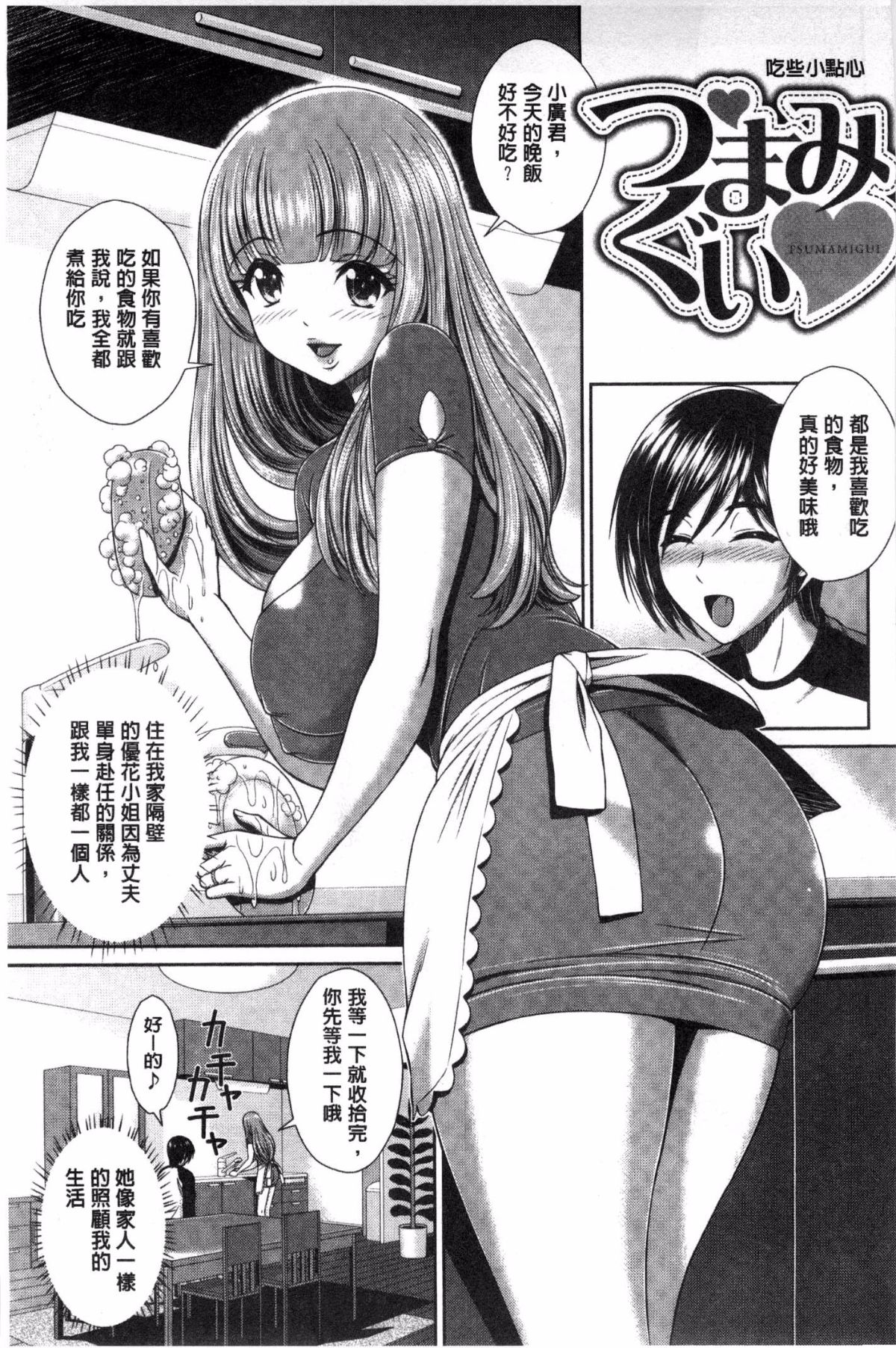 115