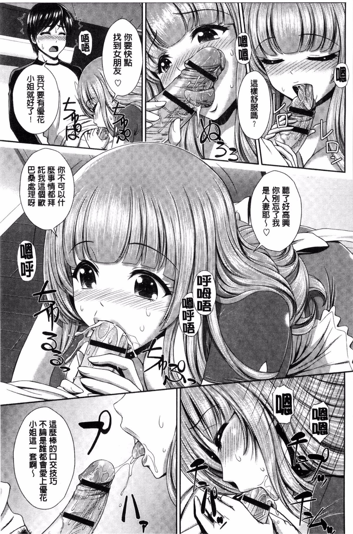 117