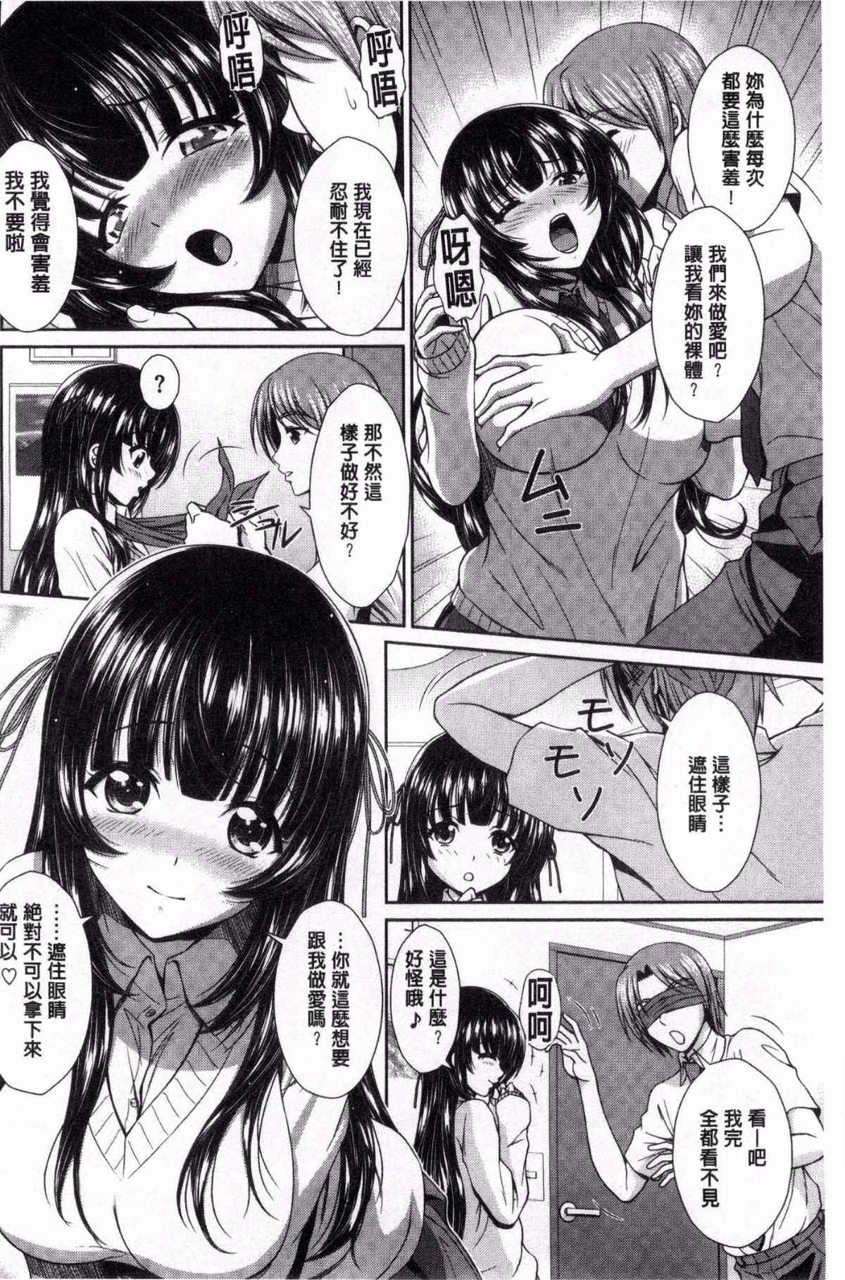 134