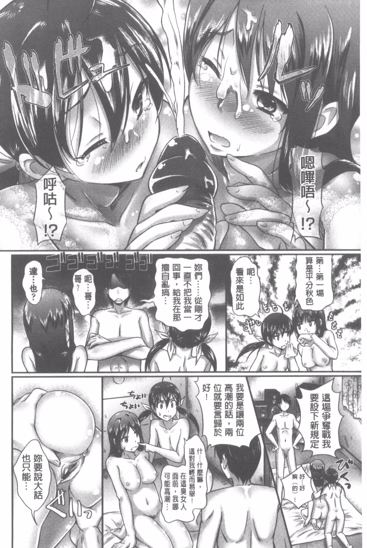 110