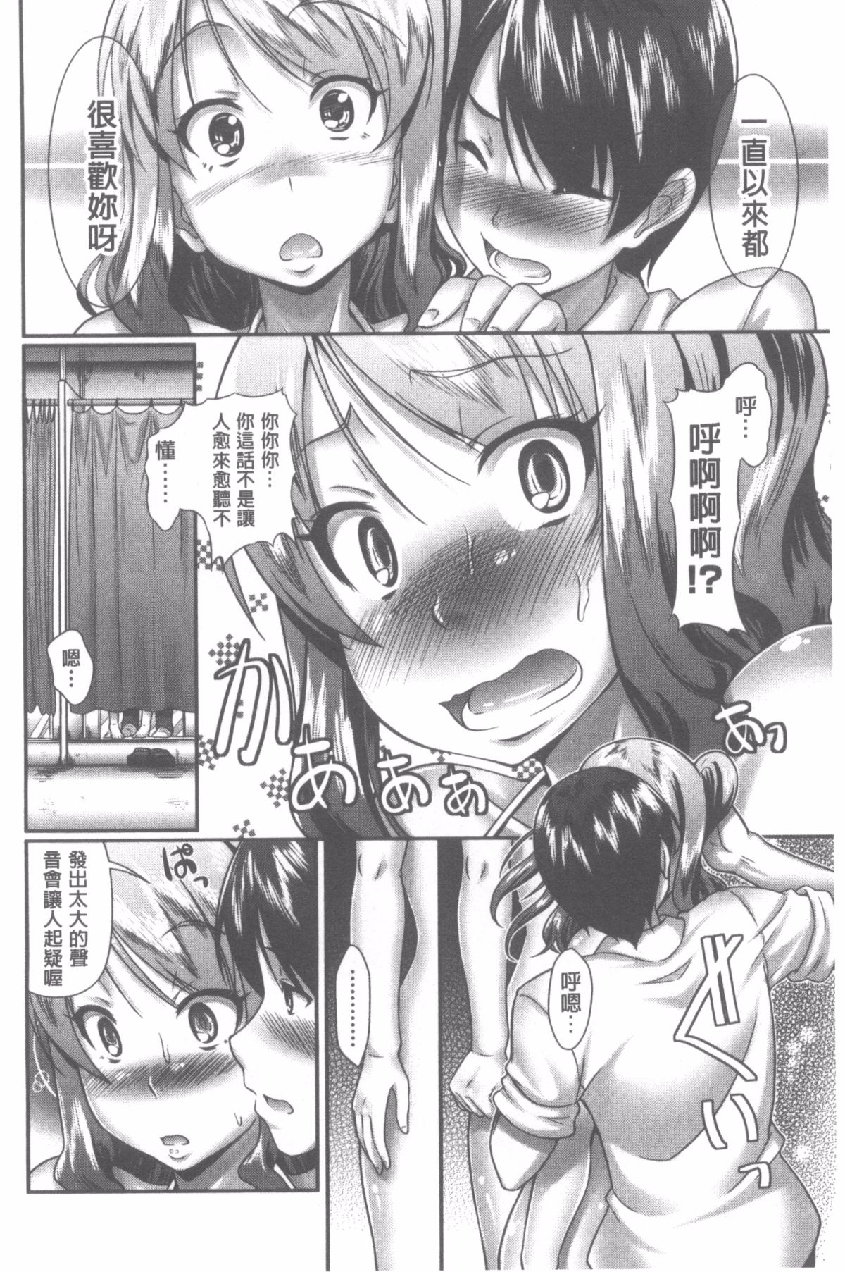 142