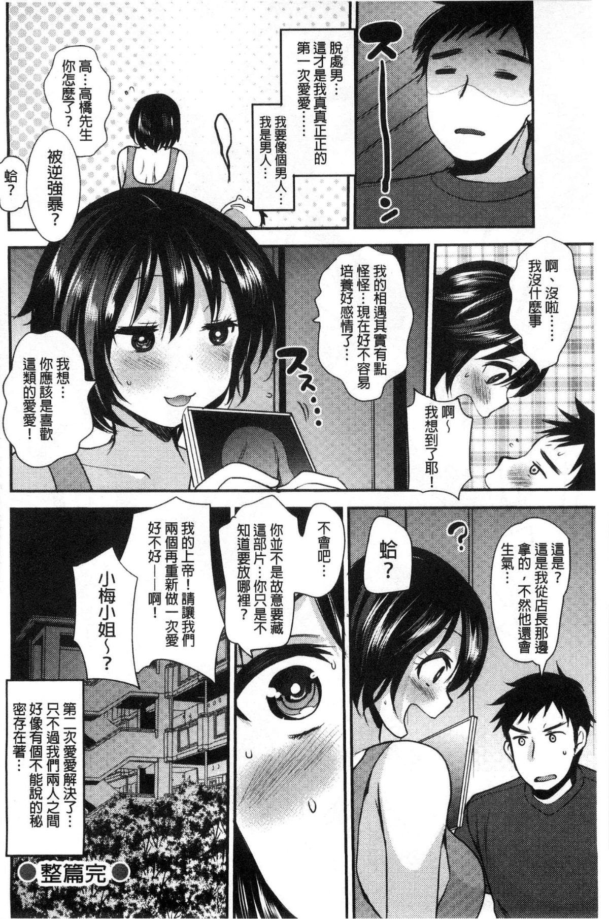 036