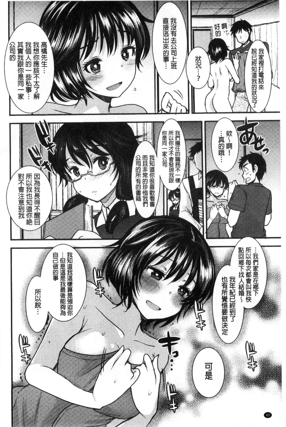 040