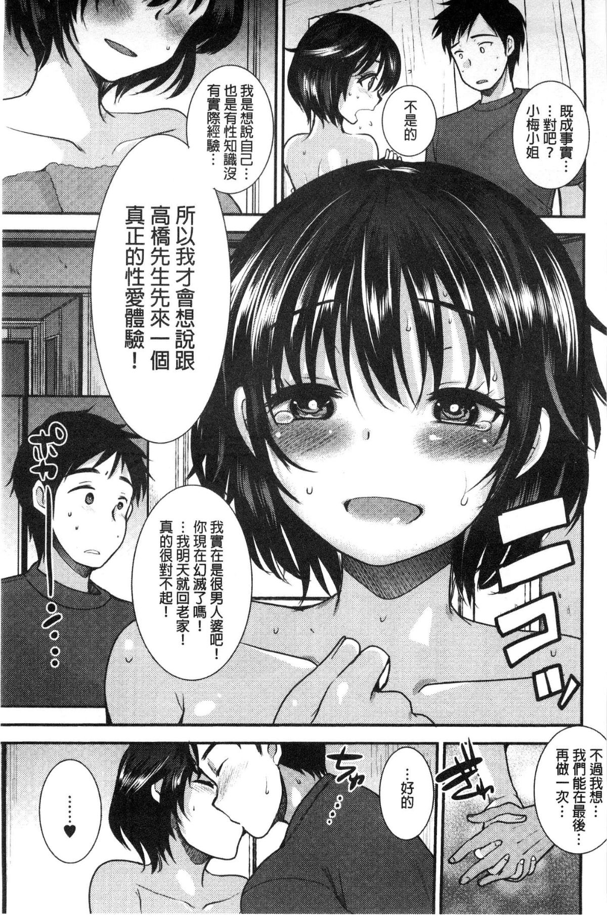 041