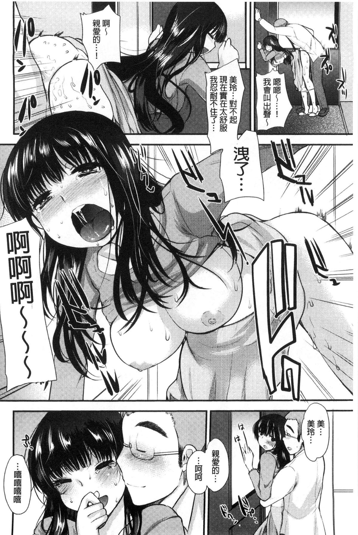 058